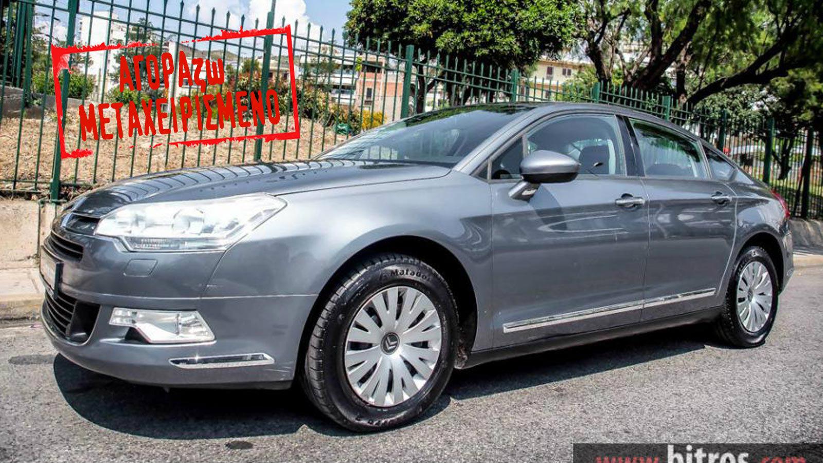 Citroen C5 του 2009