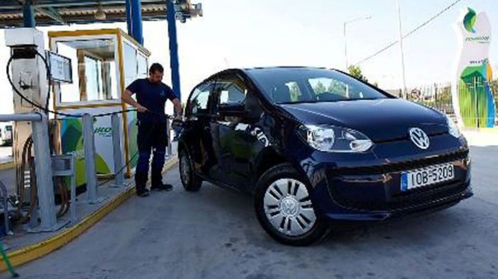 Φυσικό αέριο