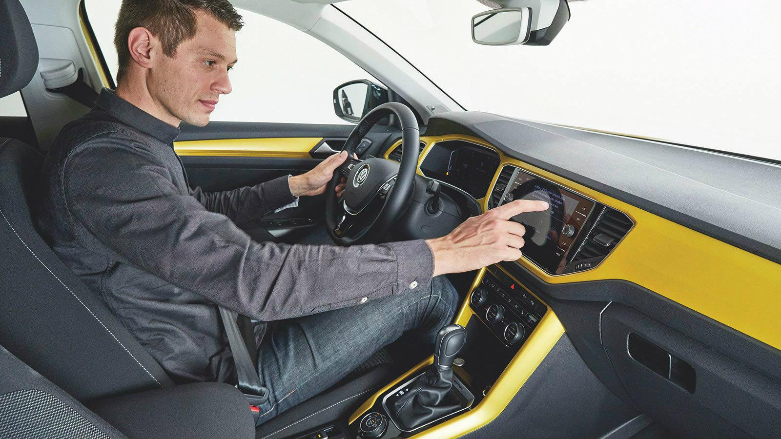 Εσωτερικό-Χώροι