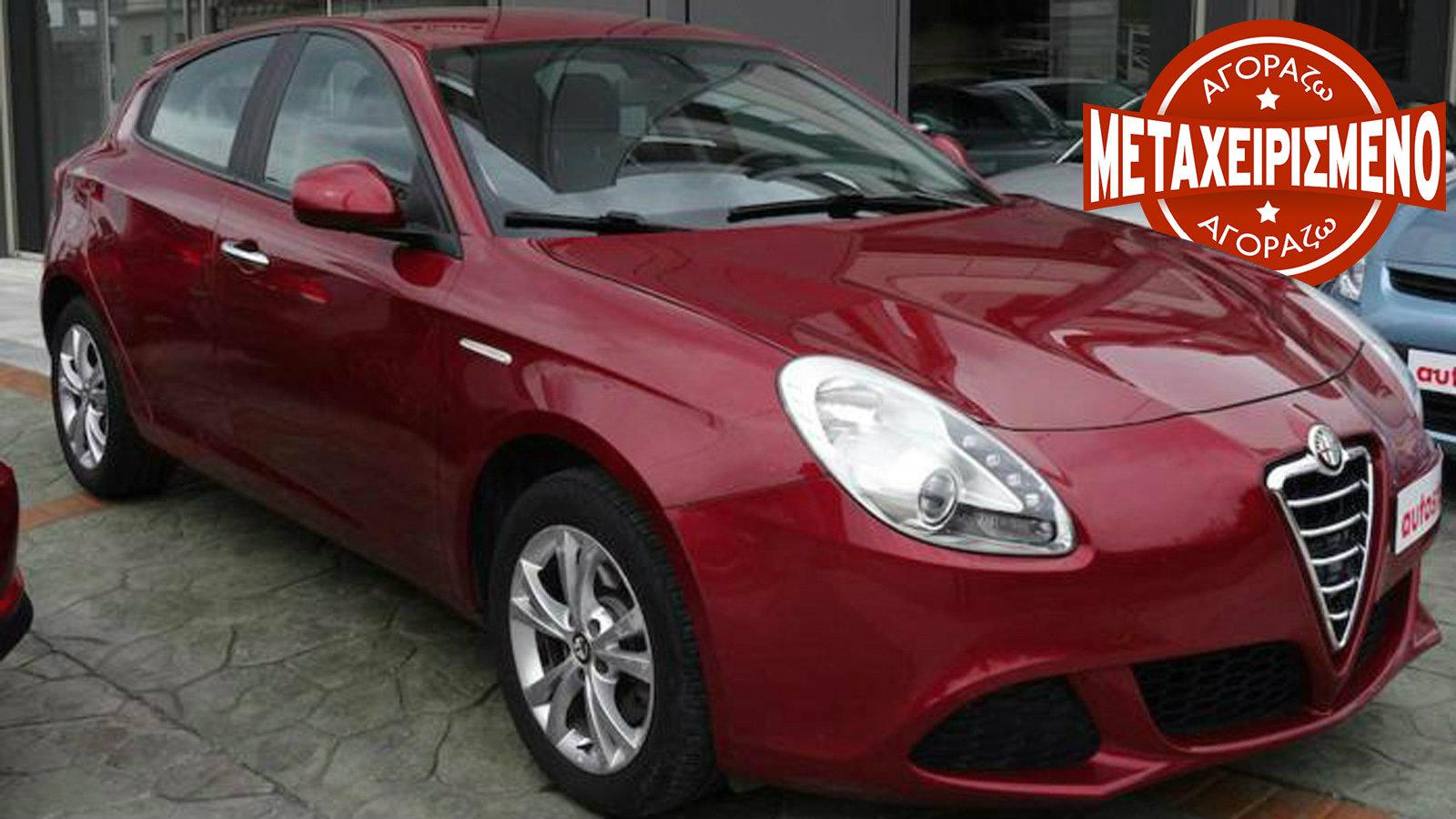 Alfa Romeo Giulietta του 2011