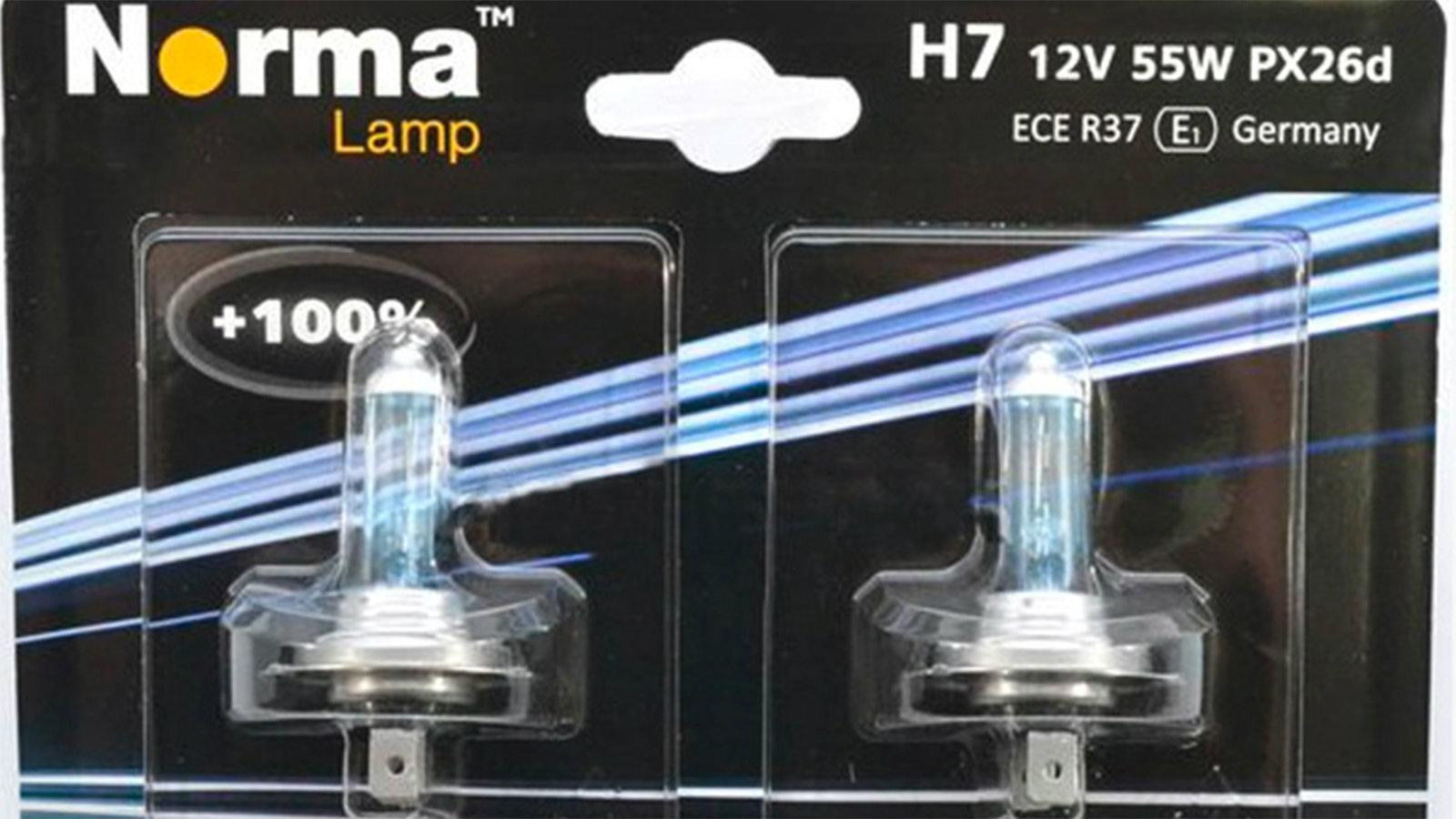 Προσφορές λάμπες xenon από το Ηλεκτρόνιο