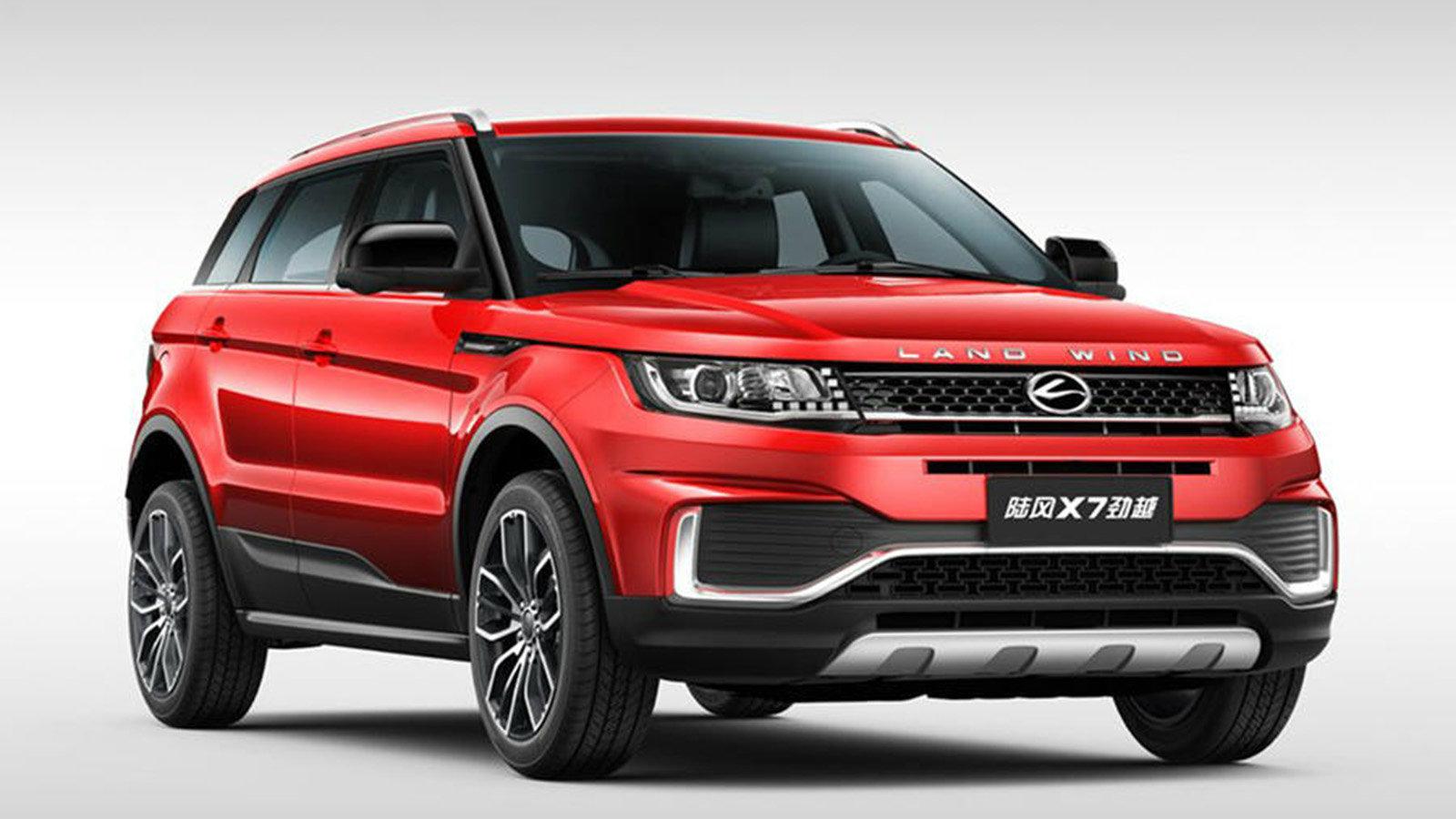 H «απομίμηση» στοίχισε σημαντικές πωλήσεις στην Jaguar Land Rover.