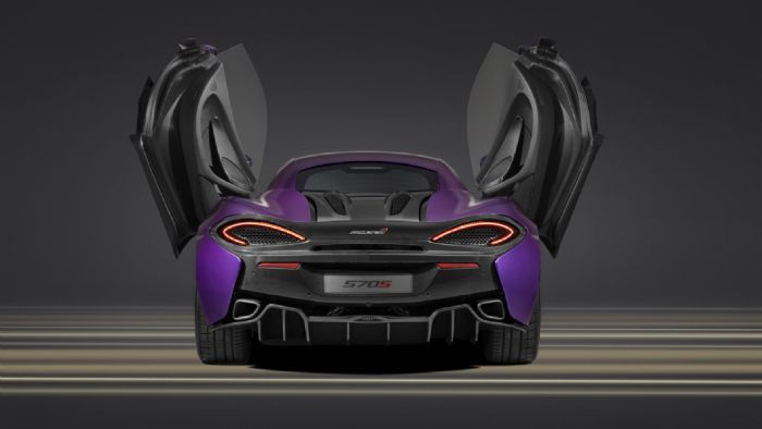 Αυτή είναι η μοναδική McLaren 570S από την MSO.