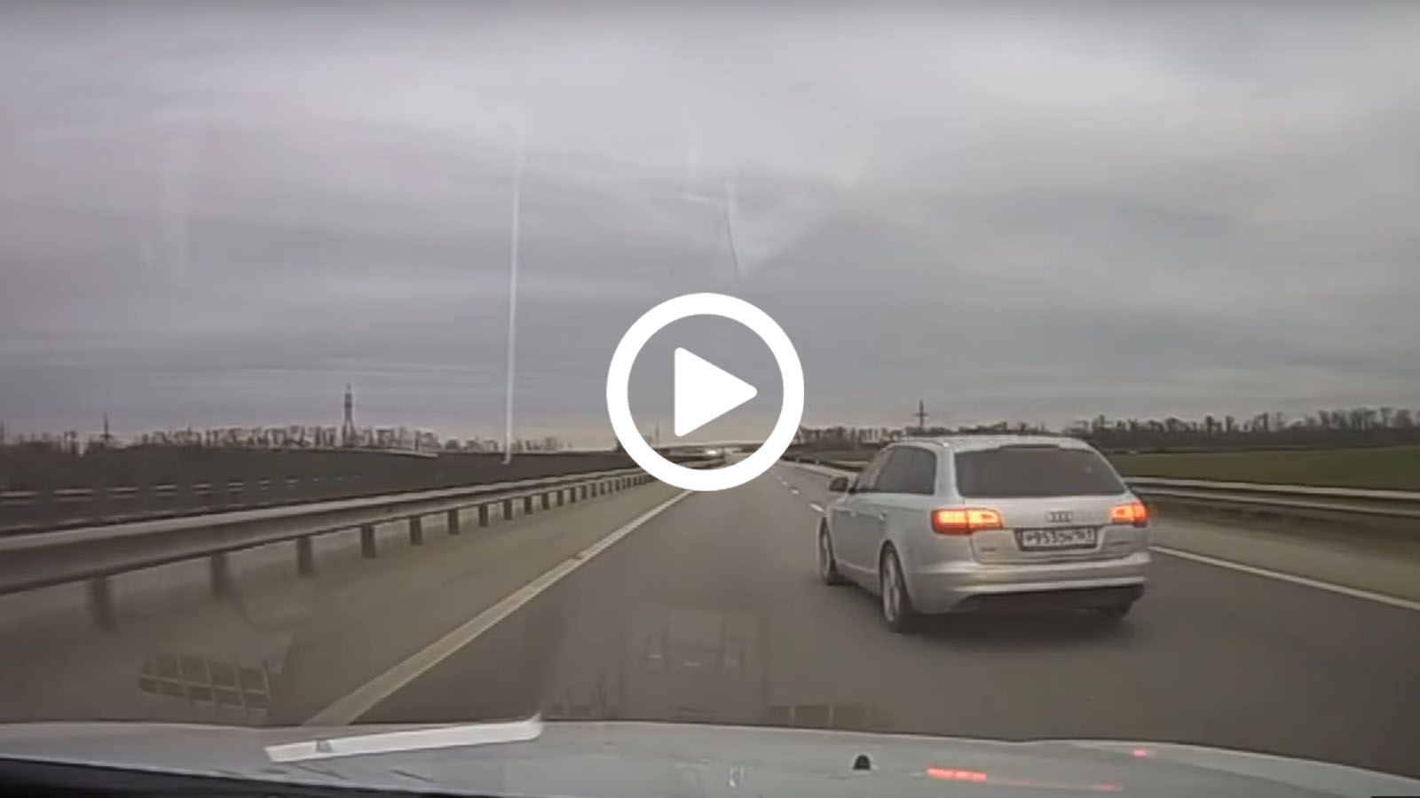 Δια βίου αποκλεισμός!