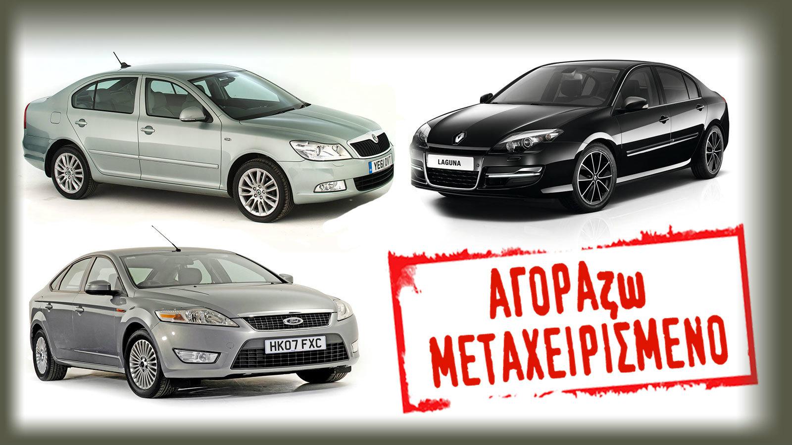 Τρία οικογενειακά, διαφορετικά αλλά.. ίδια 