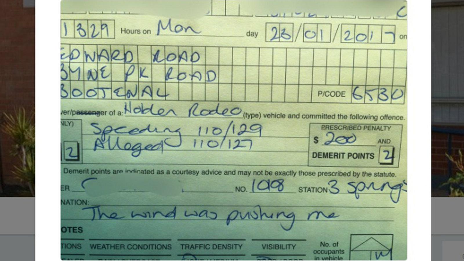 Την απόφαση να δημοσιεύσει τις δικαιολογίες που εφευρίσκουν κάποιοι από τους οδηγούς για να γλιτώσουν την κλήση για παράβαση του ΚΟΚ πήρε ένα Α.Τ στην