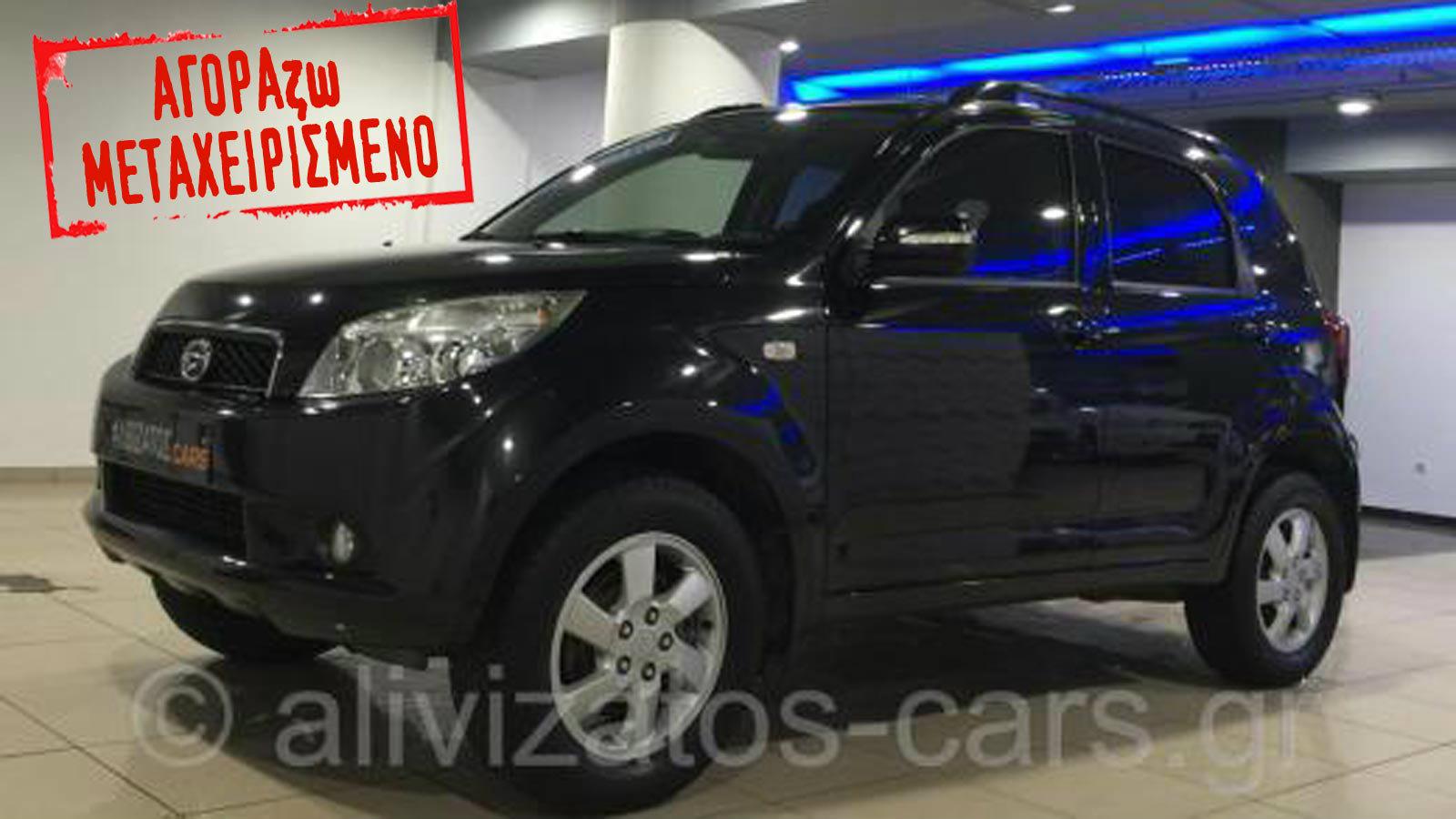 Daihatsu Terios του 2010