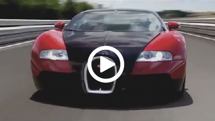 Bugatti Veyron 10 χρόνια