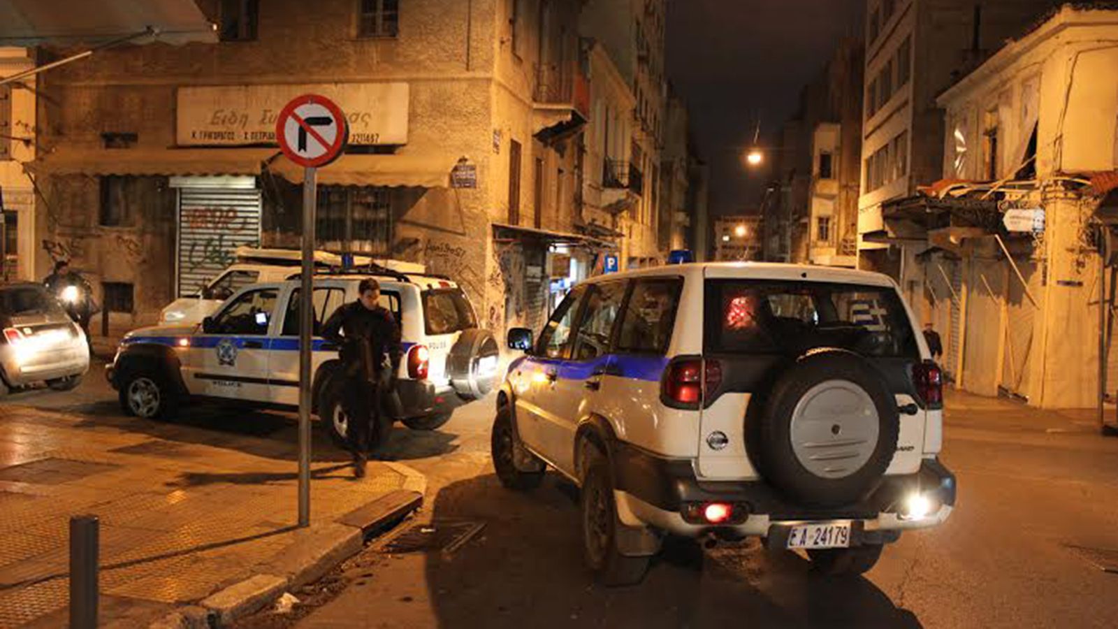 Για την υπόθεση, συνελήφθησαν την (12 Δεκεμβρίου 2017) στο πλαίσιο ευρείας κλίμακας αστυνομικής επιχείρησης, με τη συμμετοχή περισσότερων από 150 αστυ