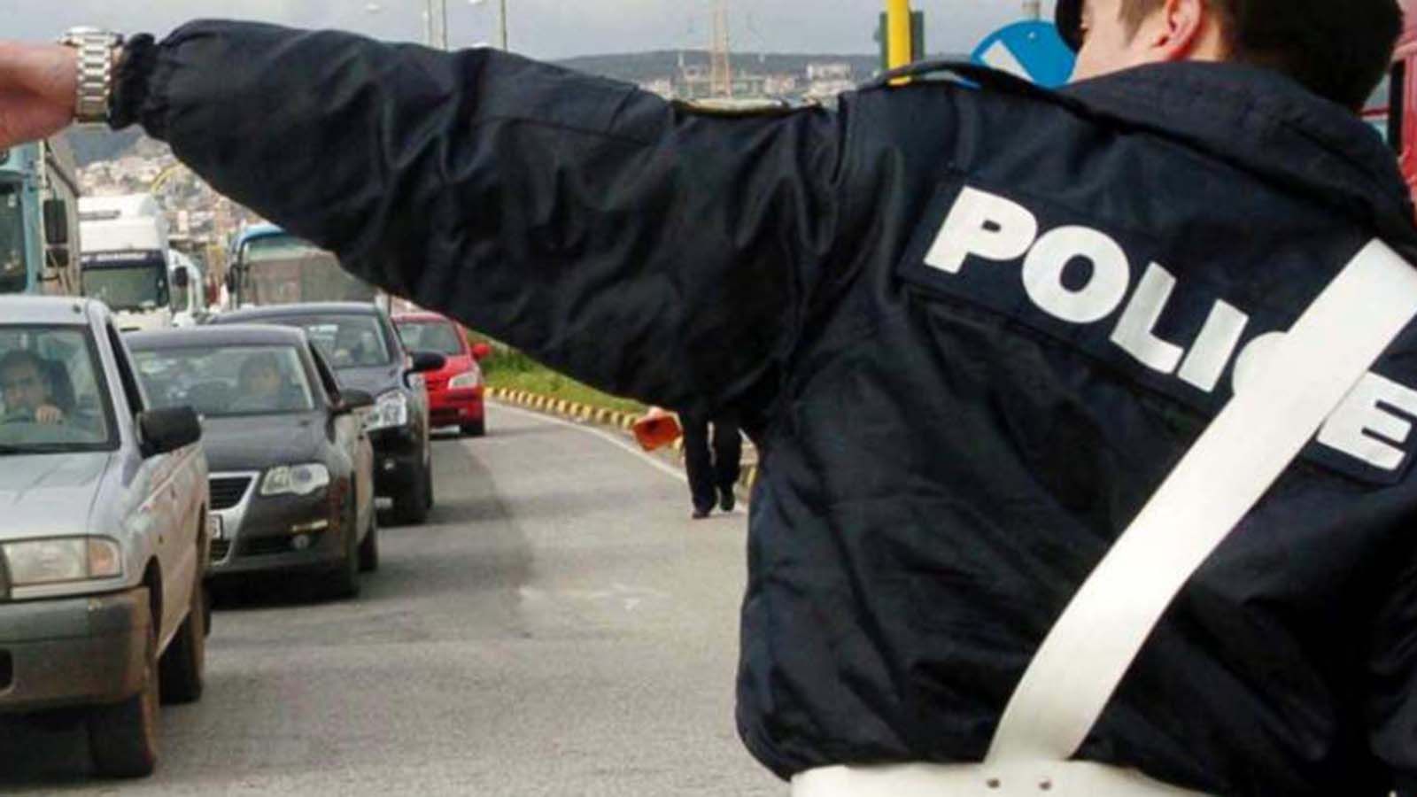 Παρακαλούνται οι οδηγοί να αποφύγουν τη διέλευση και στάθμευση των οχημάτων τους στις συγκεκριμένες οδούς.