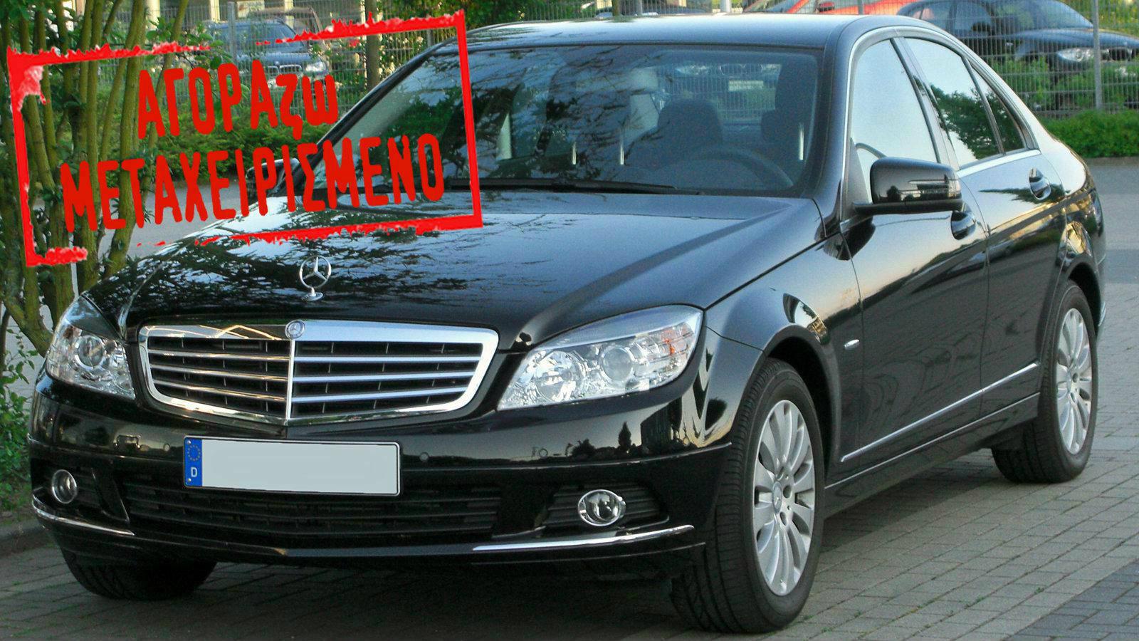 Φτηνά, γρήγορα, όμορφα αλλά και premium