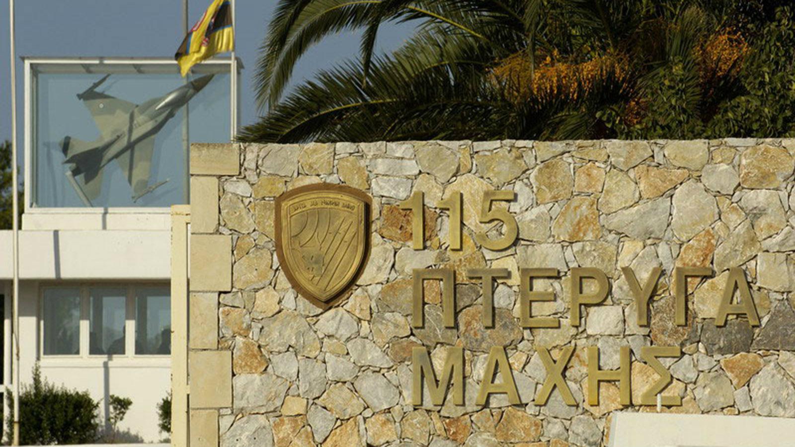 Οι προθέσεις και οι αιτίες της εισβολής δεν έχουν ξεκαθαριστεί.