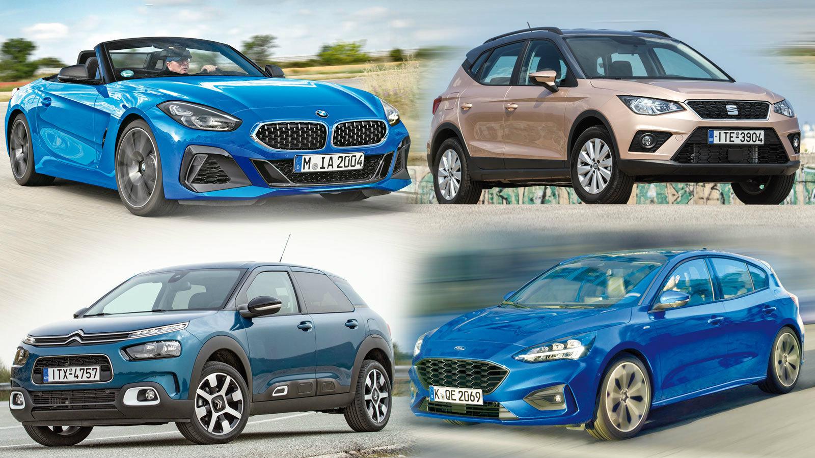 20 νέα μοντέλα δωρεάν στην οθόνη σας