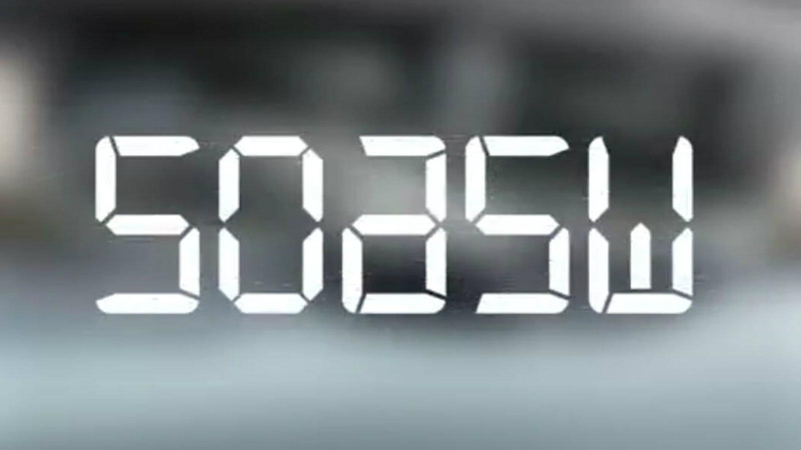 Η αποκρυπτογράφηση του κωδικού.