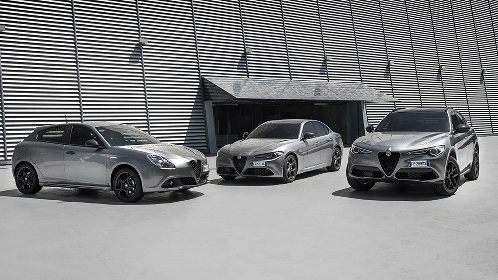 Ένα νέο εξοπλιστικό πακέτο προσφέρει στις Giulia, Stelvio και Giulietta, η Alfa Romeo.