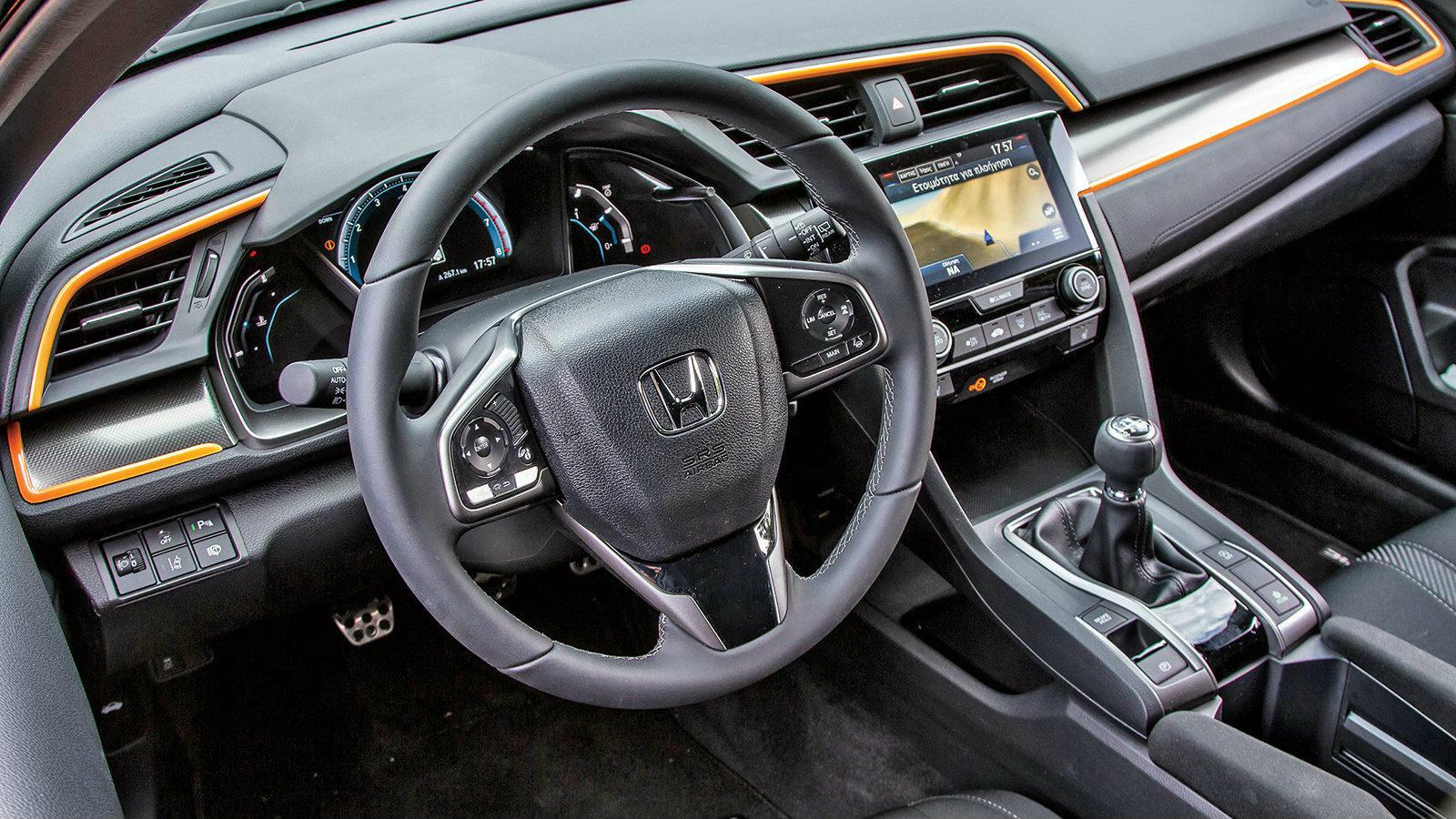 Τρεις Ιάπωνες «σφάζονται» για πάρτη σου