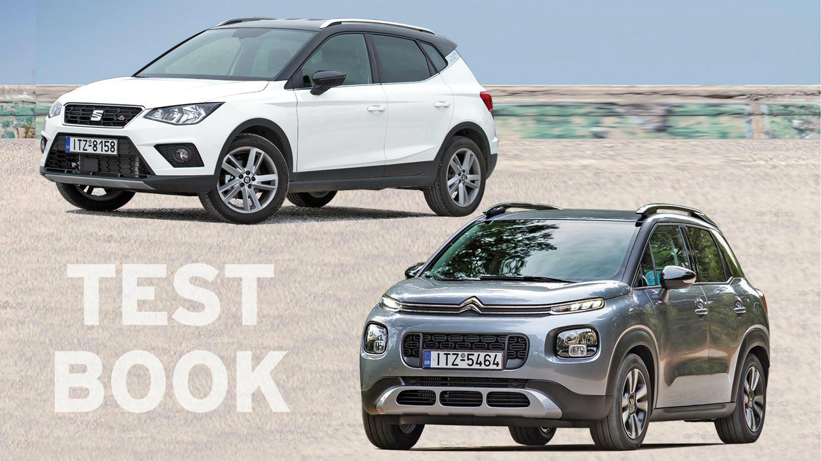 Αναλύουμε τα 14 πιο καυτά SUV