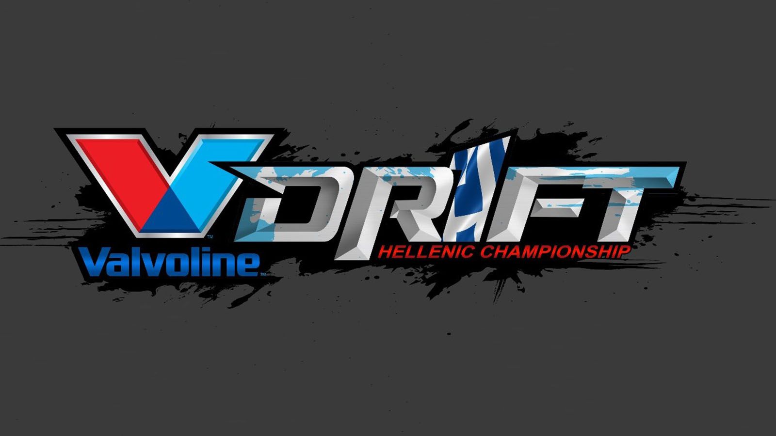 Η συμφωνία της ΟΜΑΕ με την LPC A.E. και την «Pro Action», έχει σκοπό να αναβαθμίσει το θεσμό .