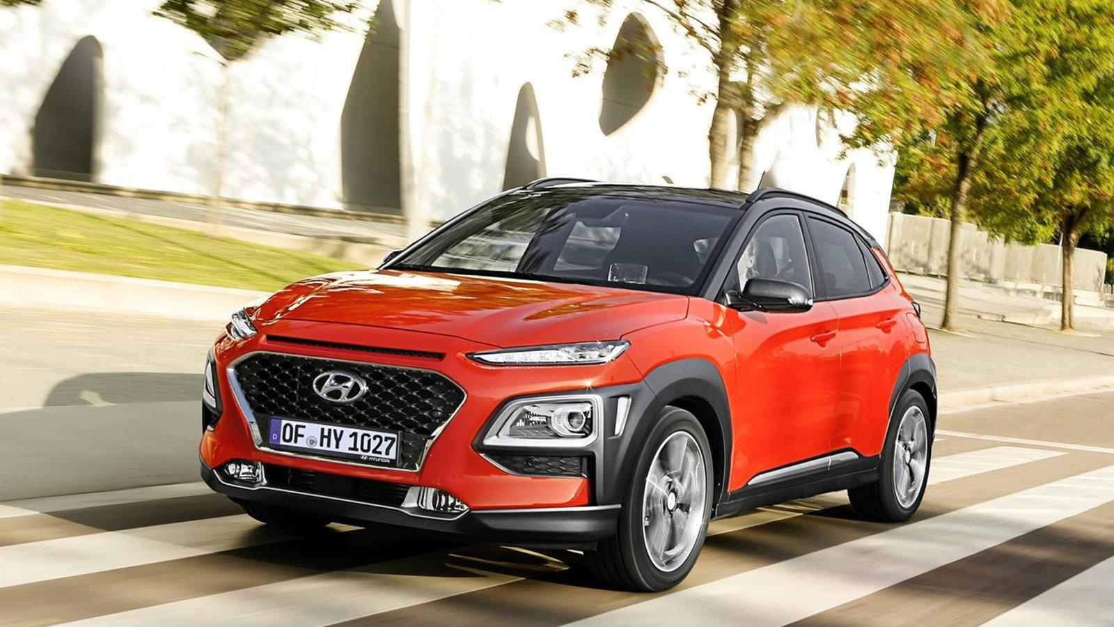 Το Kona διευρύνει την γκάμα SUV της Hyundai.