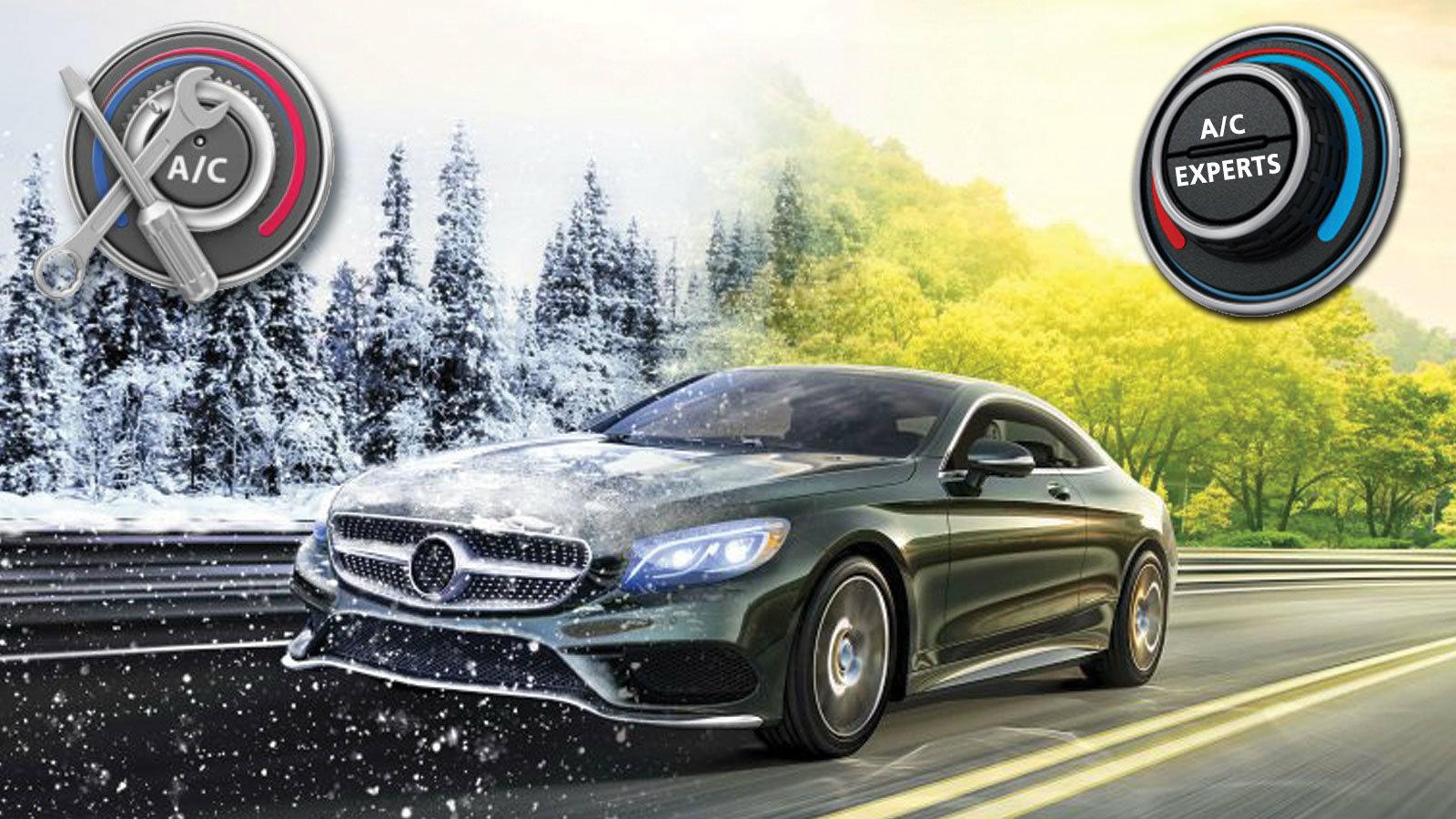 Ο ειδικός στον κλιματισμό έχει όνομα. ΗΛΕΠ Α.Ε.