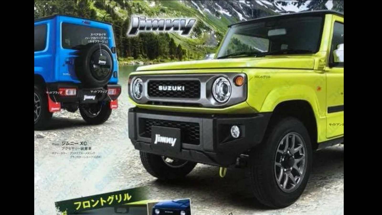 Τα μηχανικά σύνολα που θα του δίνουν ισχύ δεν έχουν γίνει ακόμα γνωστά.