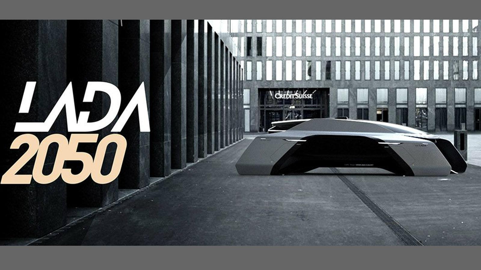 Πρόκειται να δούμε κάποιο τέτοιο μοντέλο μέσα στα επόμενα 30 χρόνια από την Lada;