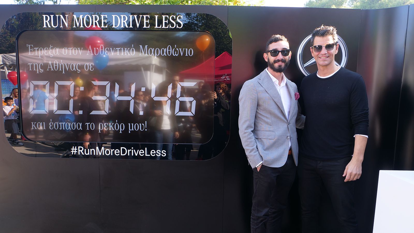 Ο 36ος Αυθεντικός Μαραθώνιος της Αθήνας ολοκληρώθηκε για το 2018, όμως η άθληση δεν σταματά ποτέ, γιατί είναι τρόπος ζωής.