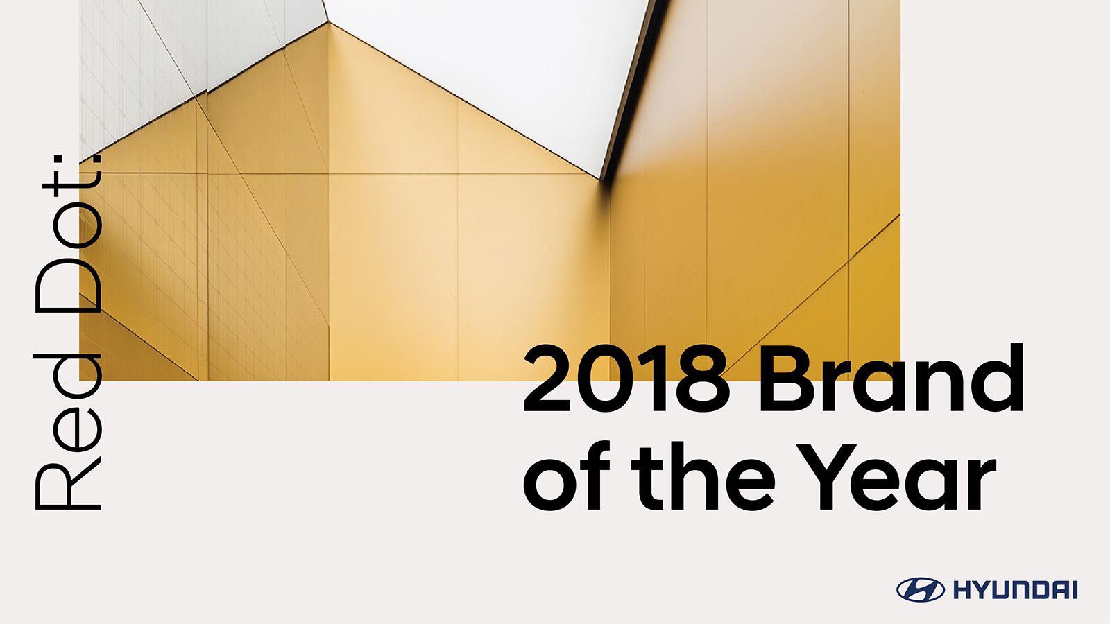 Τα βραβεία Red Dot είναι ένας από τους πιο αναγνωρισμένους διεθνείς σχεδιαστικούς θεσμούς παγκοσμίως.