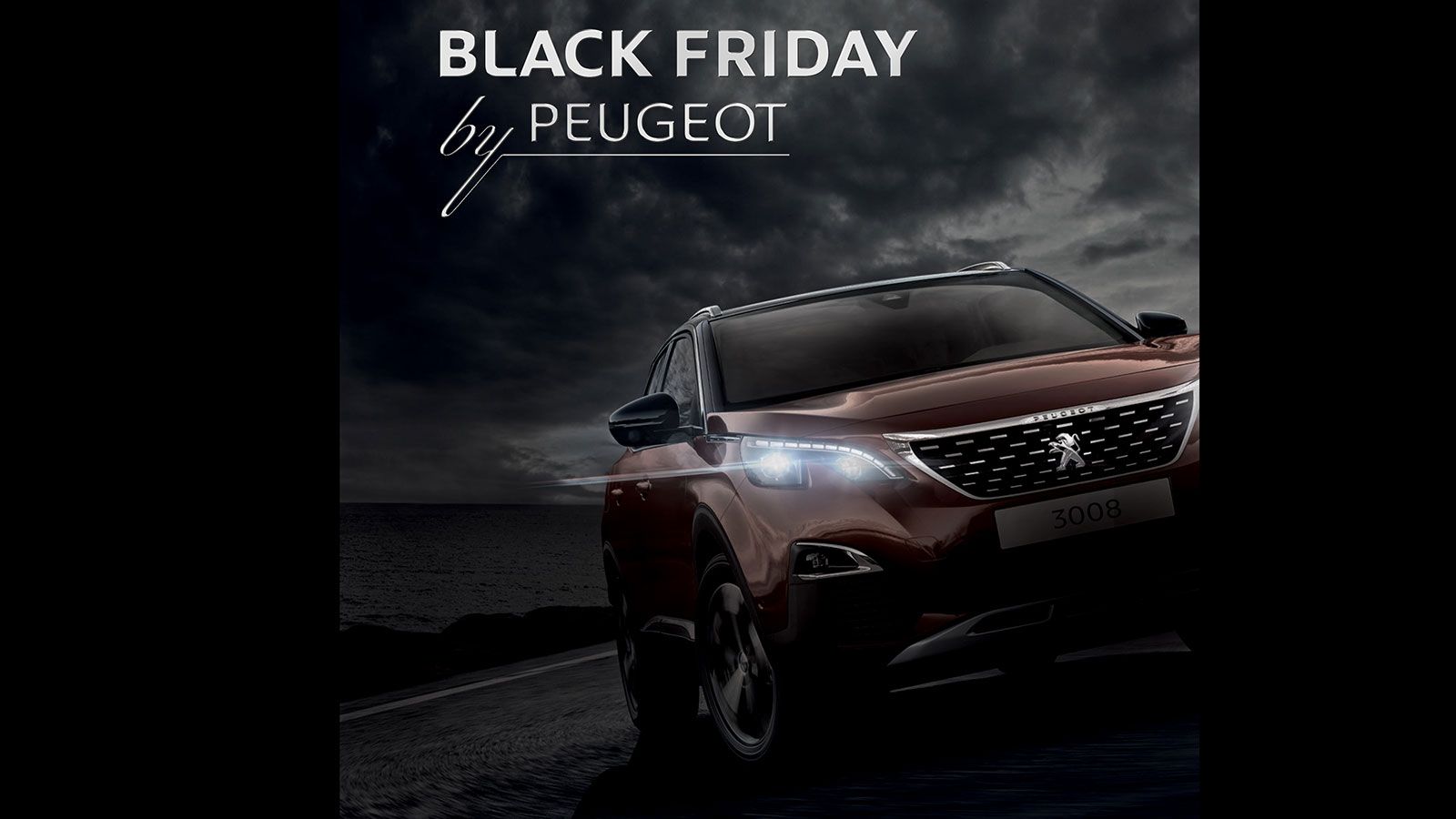 Παράταση στην Black Friday της Peugeot