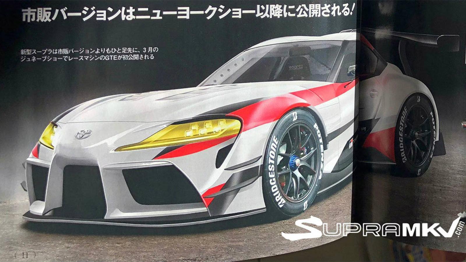 Μια εικόνα η οποία φέρεται να δείχνει το Toyota Supra που θα κάνει την επίσημη εμφάνισή του στο Σαλόνι Αυτοκινήτου της Γενεύης διέρρευσε στο διαδίκτυο