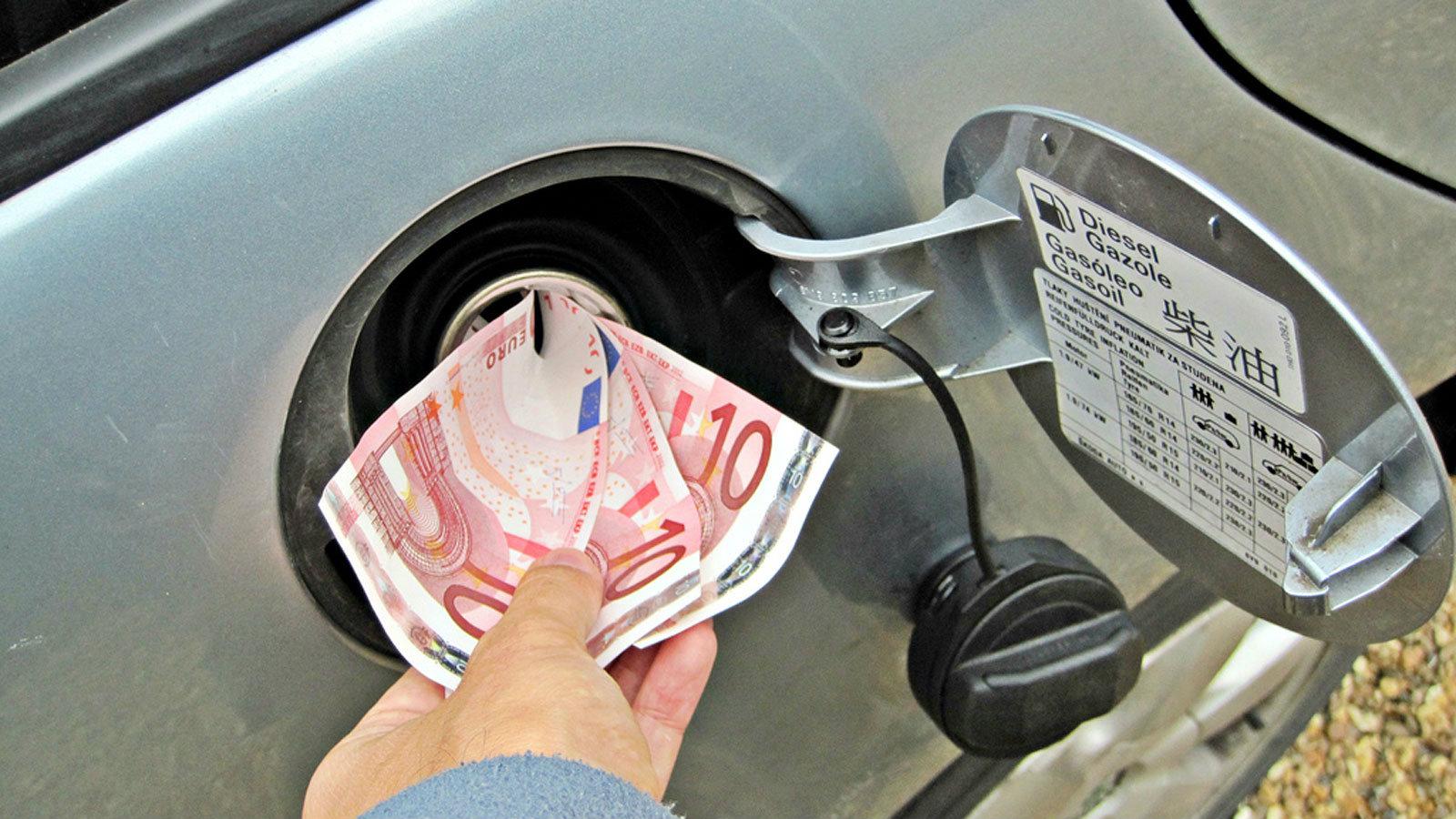 Πως να μειώσεις κατά 1.5 λτ. τη κατανάλωση σου