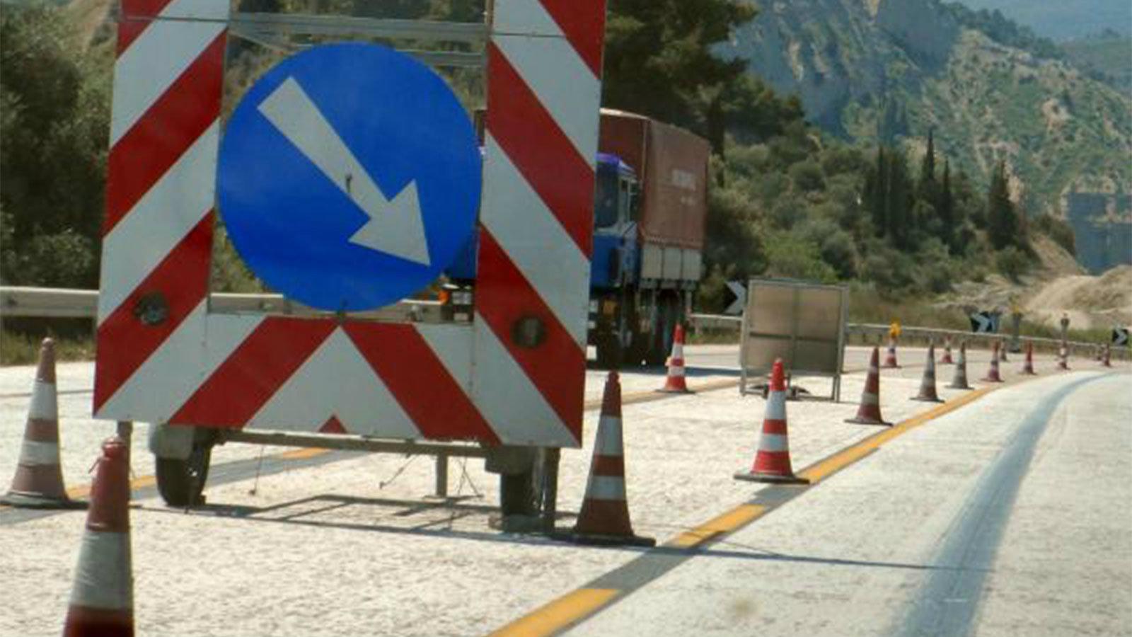 Διακοπές θα υπάρχουν στο οδικό δίκτυο της Ν.Ε.Ο. Αθηνών – Κορίνθου στο ύψος του Δήμου Μεγάρων από αύριο έως και το τέλος του μήνα.