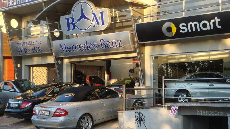 Εμπιστευτείτε τους γνώστες!