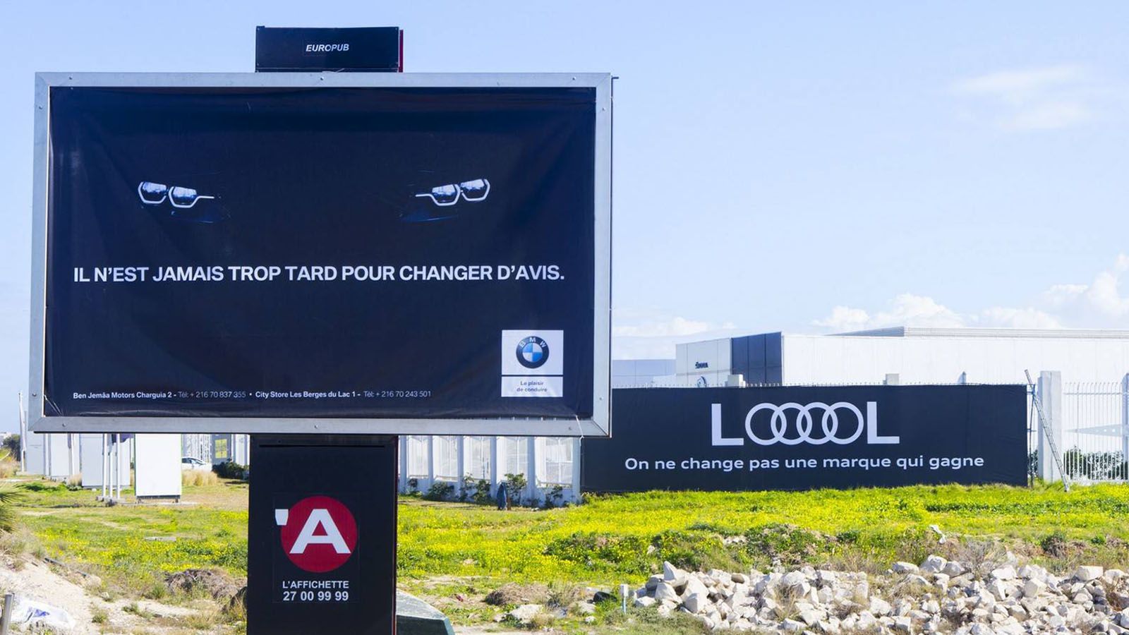 Θα υπάρξει άραγε νέα απάντηση από την BMW;