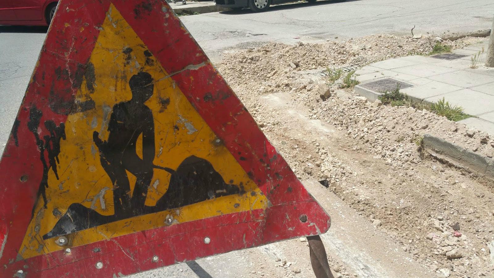 Κυκλοφοριακές ρυθμίσεις στους δήμους Παλαιού Φαλήρου και Διονύσου ανακοίνωσε η Ελληνική Αστυνομία. 