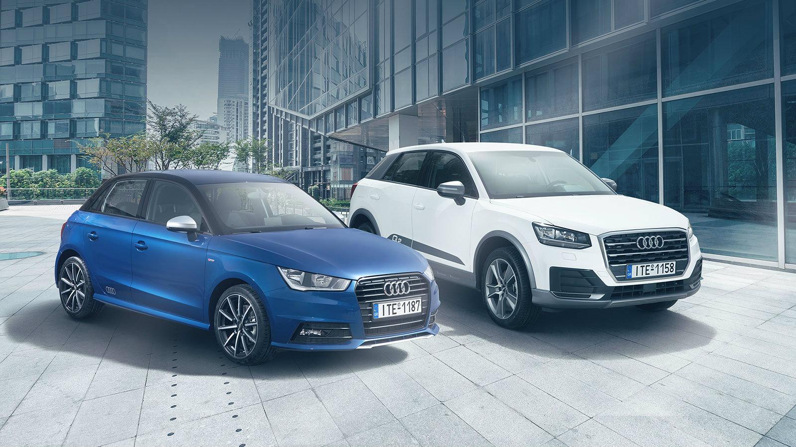 Limited: Νέες ειδικές εκδόσεις Audi 