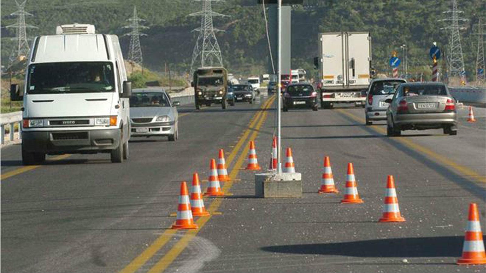 Με δυσκολία θα γίνεται η διέλευση των οχημάτων σε ένα τμήμα της Ν.Ε.Ο Αθηνών-Κορίνθου έως και την 31η Μαρτίου του 2018, λόγω εκτέλεσης εργασιών.