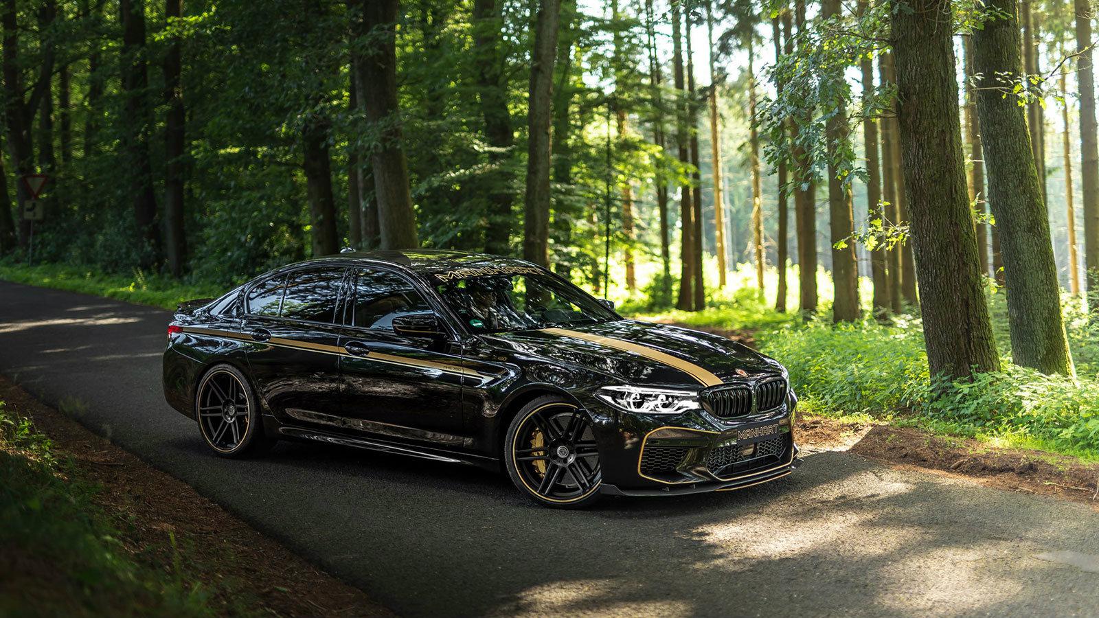 Η MH5 700 είναι μια M5 έκτης γενιάς.