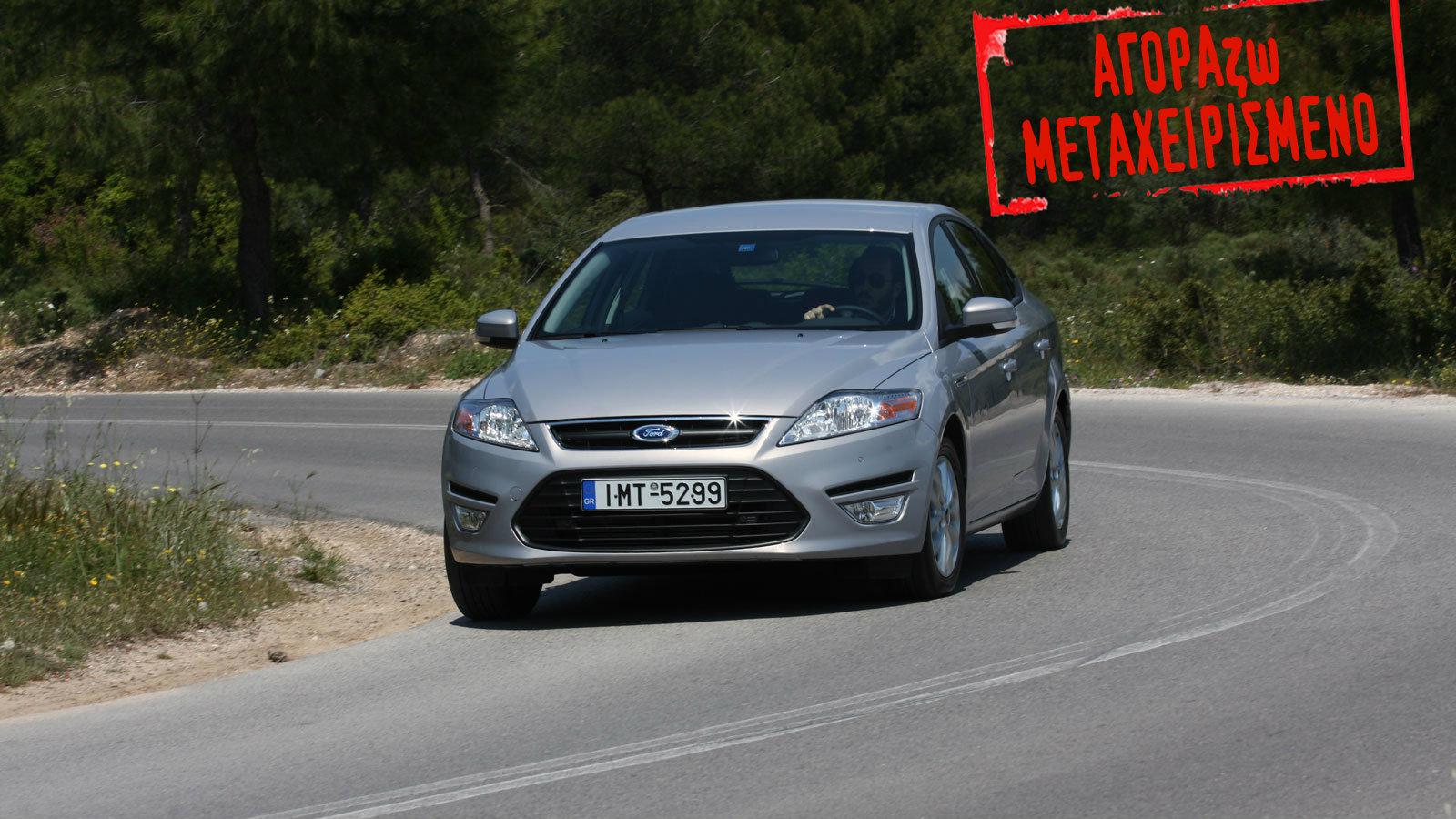 3 Οικογενειακά που τα δίνουν όλα