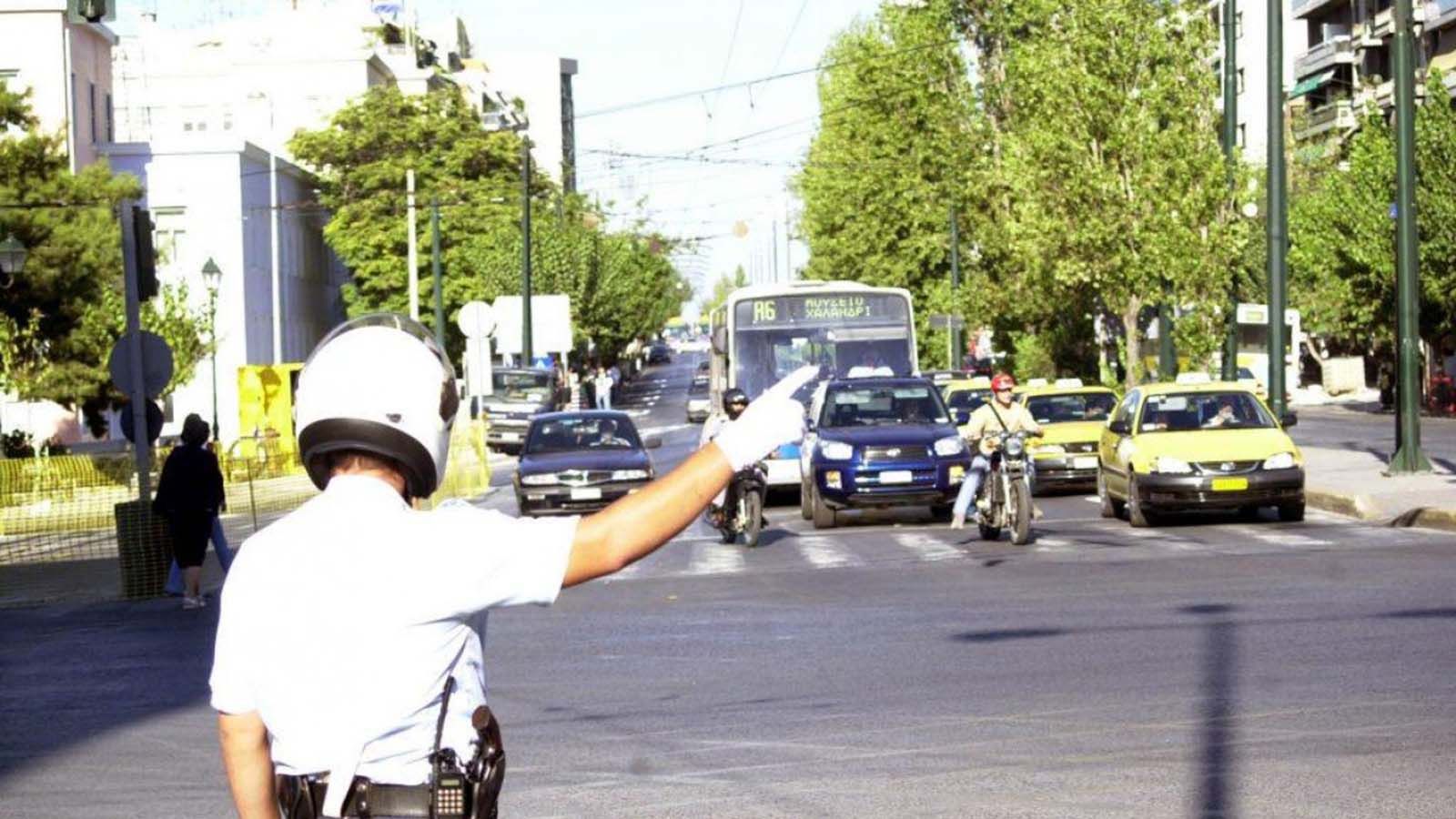 Κλειστοί δρόμοι την Κυριακή στο κέντρο της Αθήνας