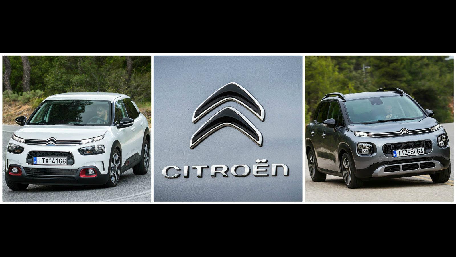 Ώρα να αρχίσεις τα «Γαλλικά»