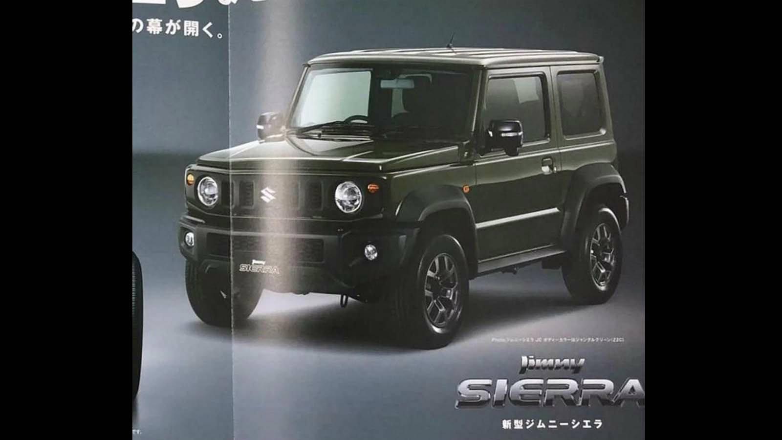 Οι Ιάπωνες θα το εξοπλίσουν με δάπεδο τύπου σκάλας.