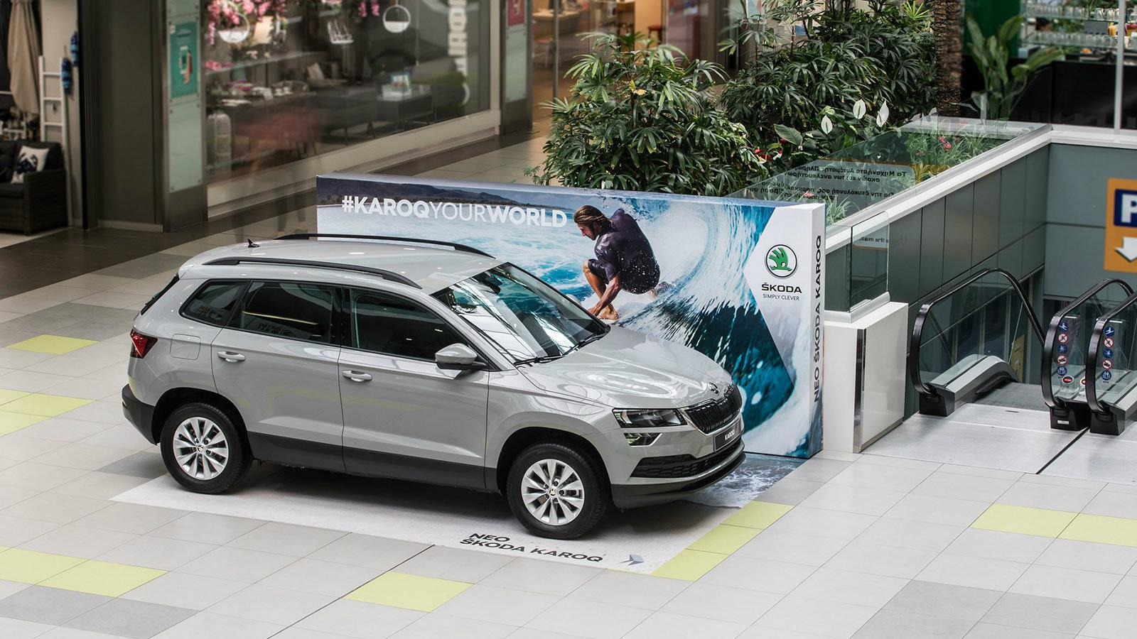 Το νέο SKODA Karoq στο Athens Metro Mall 