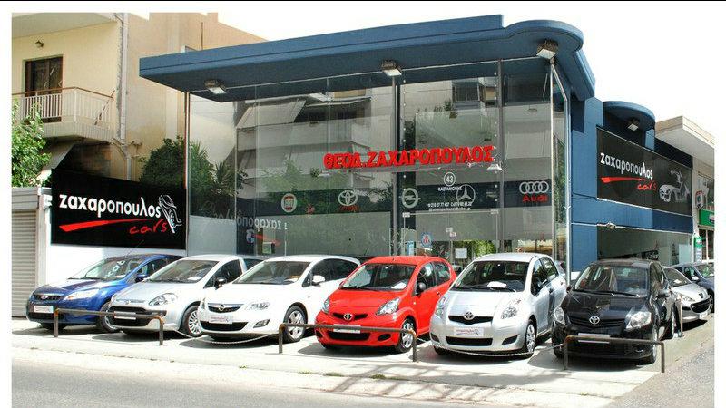 Για ασύγκριτη ποιότητα