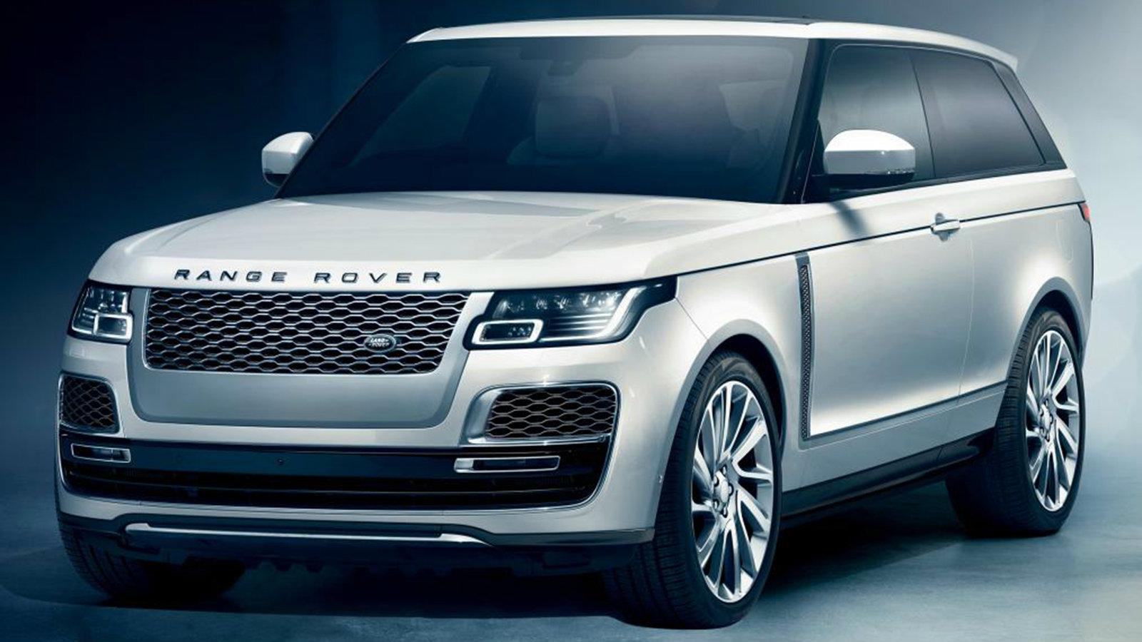 Σε λιγότερο από 12 μήνες μετά το ντεμπούτο του, η Land Rover αποκάλυψε πως το SV Coupe δεν θα κατασκευαστεί τελικά.