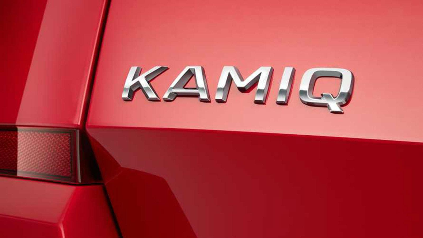 Η παγκόσμια πρεμιέρα του Skoda Kamiq θα γίνει στο Σαλόνι Αυτοκινήτου της Γενεύης και θα αποτελέσει το τρίτο μοντέλο στη δημοφλή SUV γκάμα της τσέχικης