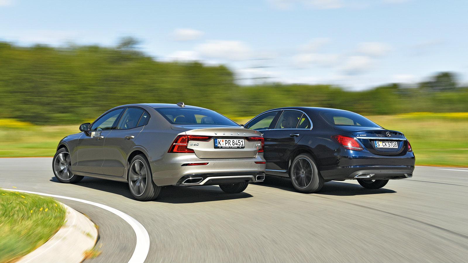 Ομορφιά ή Εξυπνάδα?