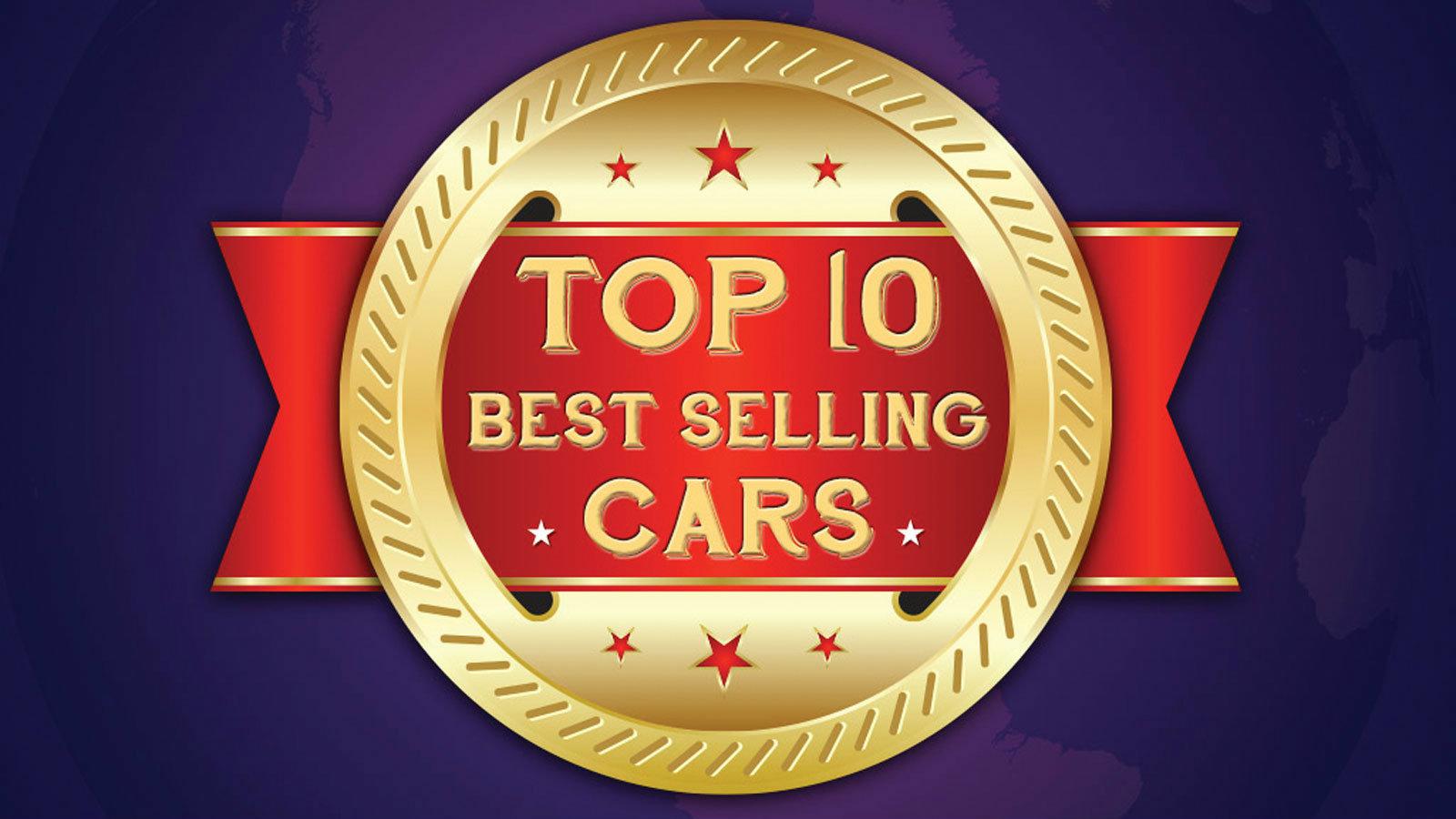 Τα 10 best seller μοντέλα όλων των εποχών