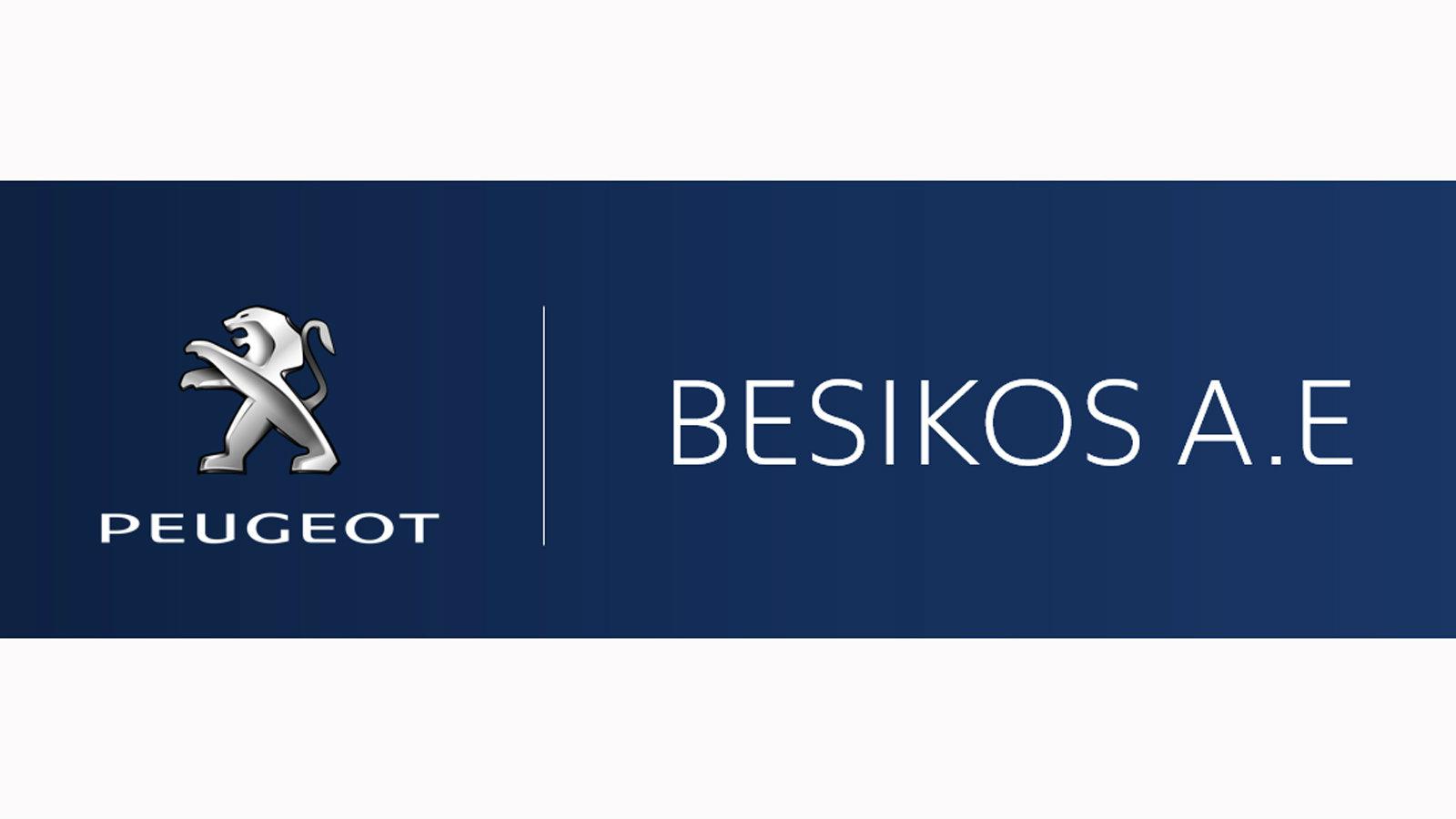 Νέα κάθετη μονάδα Peugeot στα βόρεια προάστια