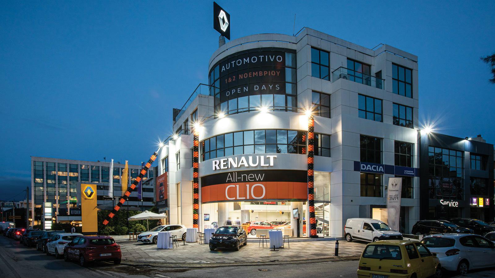 Νέα κάθετη μονάδα Renault & Dacia στο Χαλάνδρι